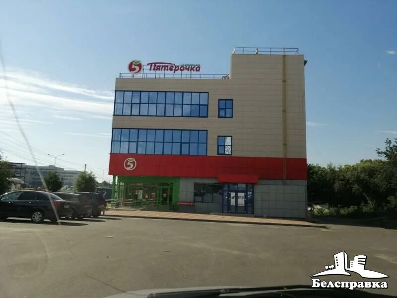 Пятерочка просп вячеслава клыкова 54а фото Проспект Вячеслава Клыкова, 39Б в Курске 2ГИС