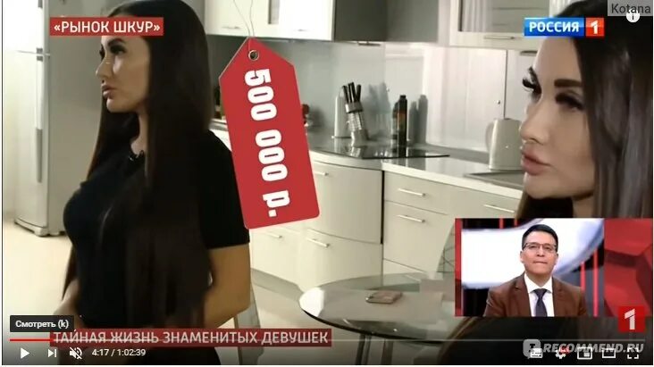 Рынок шкур telegram. Рынок шкур тг канал. Рынок шкур тг канал. Рынок шкур екатеринбург. Рынок шкур тг канал.