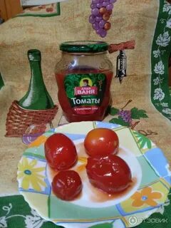 Томат ваня