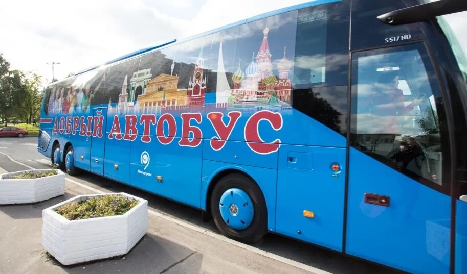 Neoplan n122/2. Сколько мест в автобусе экскурсионном. Южный автовокзал донецк расписание автобусов на ростов. Neoplan n416sl. Setra 431 dt.