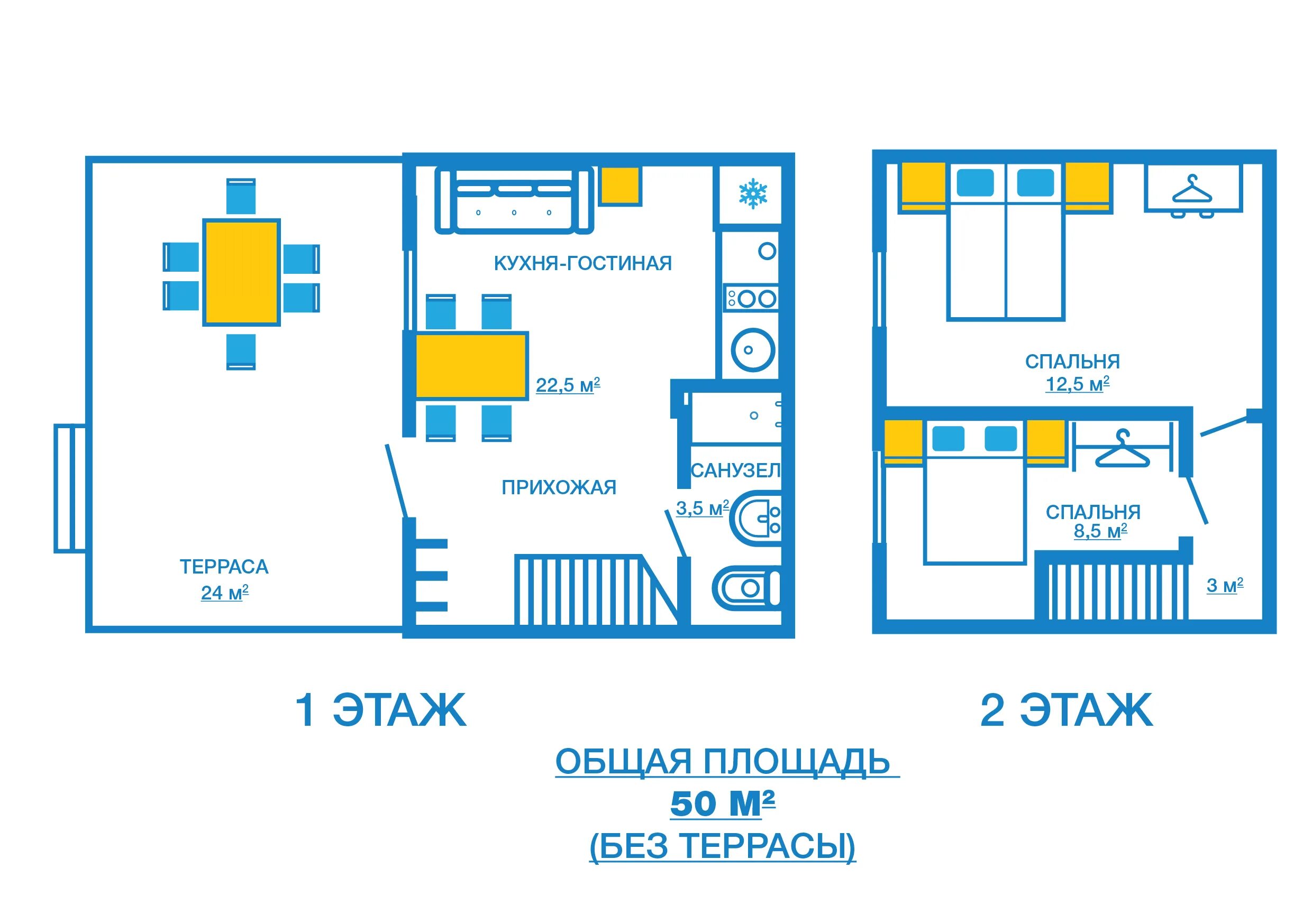 Жемчужина база отдыха лосево план территории. Отель жемчужина карта. Гостиница жемчужина сочи на карте. Жемчужина сочи план. Жемчужина база отдыха лосево схема.