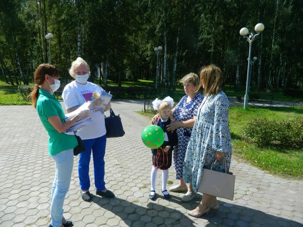 Десногорск. МБУ Десногорская библиотека. Десногорск Смоленской области. Администрация города Десногорск. Прогноз погоды на 10 дней в десногорске