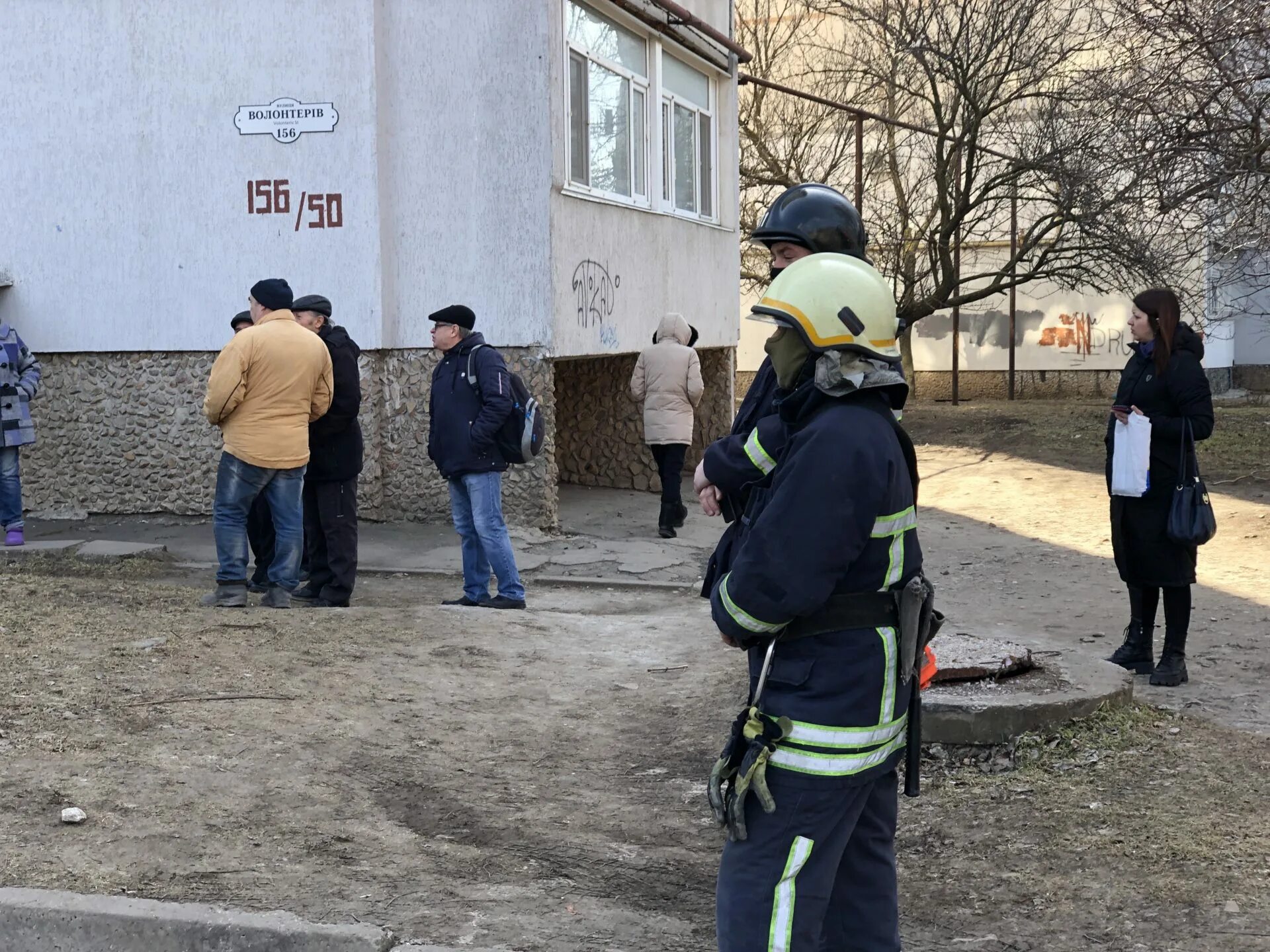 Новости бердянска свежие сегодня за последний час