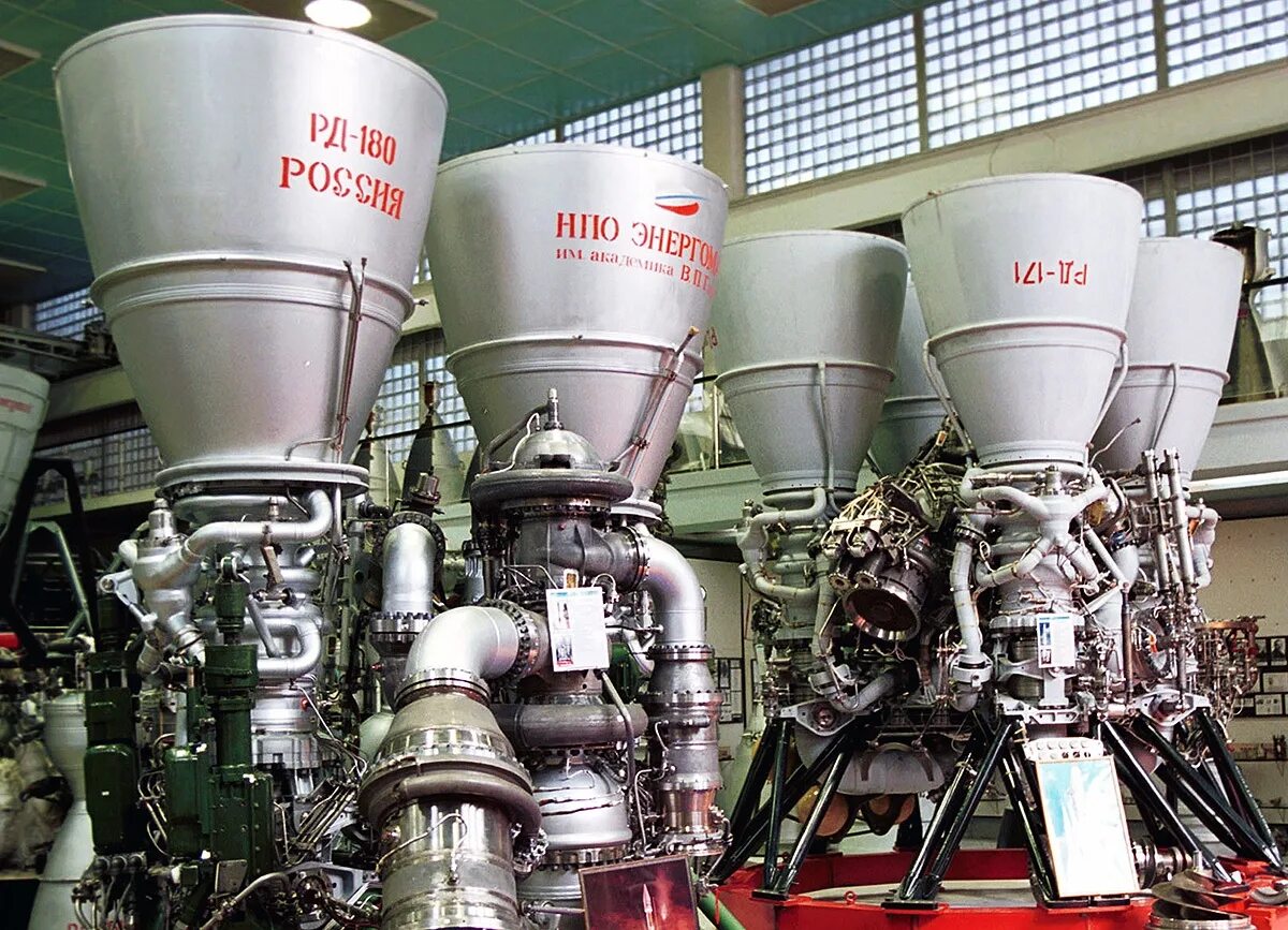 Рд 180. Рд180 atlas. Рд-180 сша. Рд 180. Рд 180 пгс.