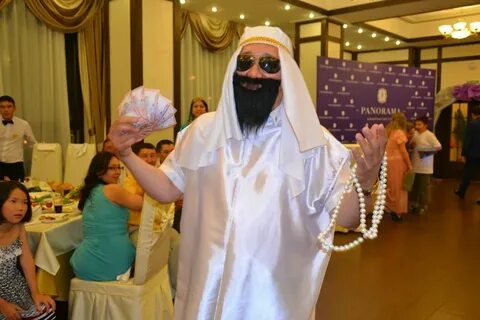 Шейх песня