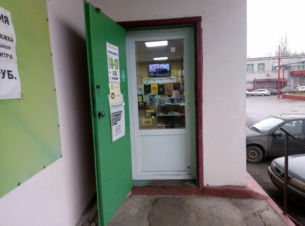 Мир крепежных систем, крепёжные изделия, Универсальный пр., 10, стр. 6, Липецк, 