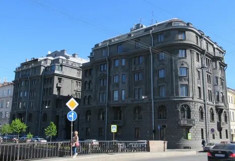 Вег спб