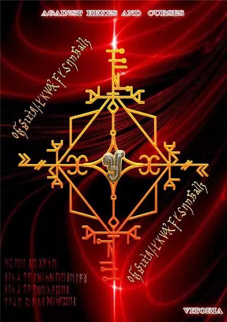 руны чистка от проклятий порчи.