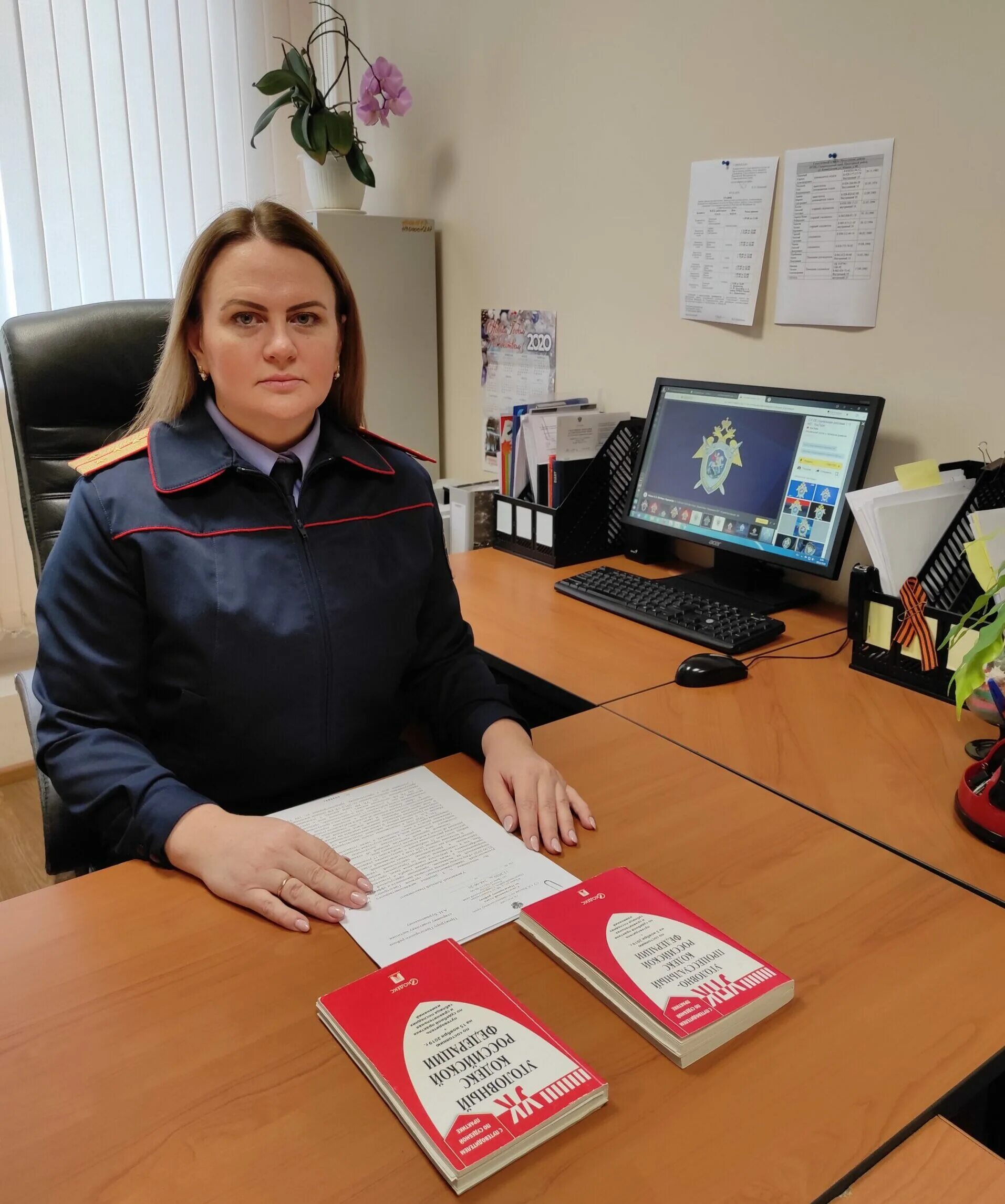 квалификационная коллегия судей ставропольского 2020. заседание совета судей. судьи ставропольского края. коллегия судей ставрополь. квалификационная коллегия судей алтайского края.