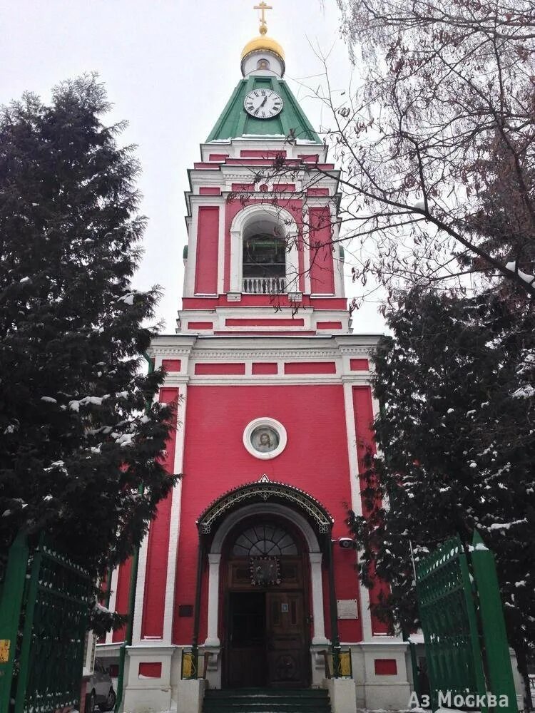 Рождества богородицы , балашиха. Храм рождества в балашихе. Храмы балашихи. Храм рождества богородицы в балашихе. Храм рождества богородицы (никольское-трубецкое).