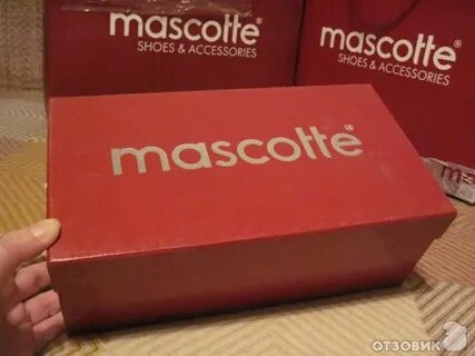 Слоган mascotte