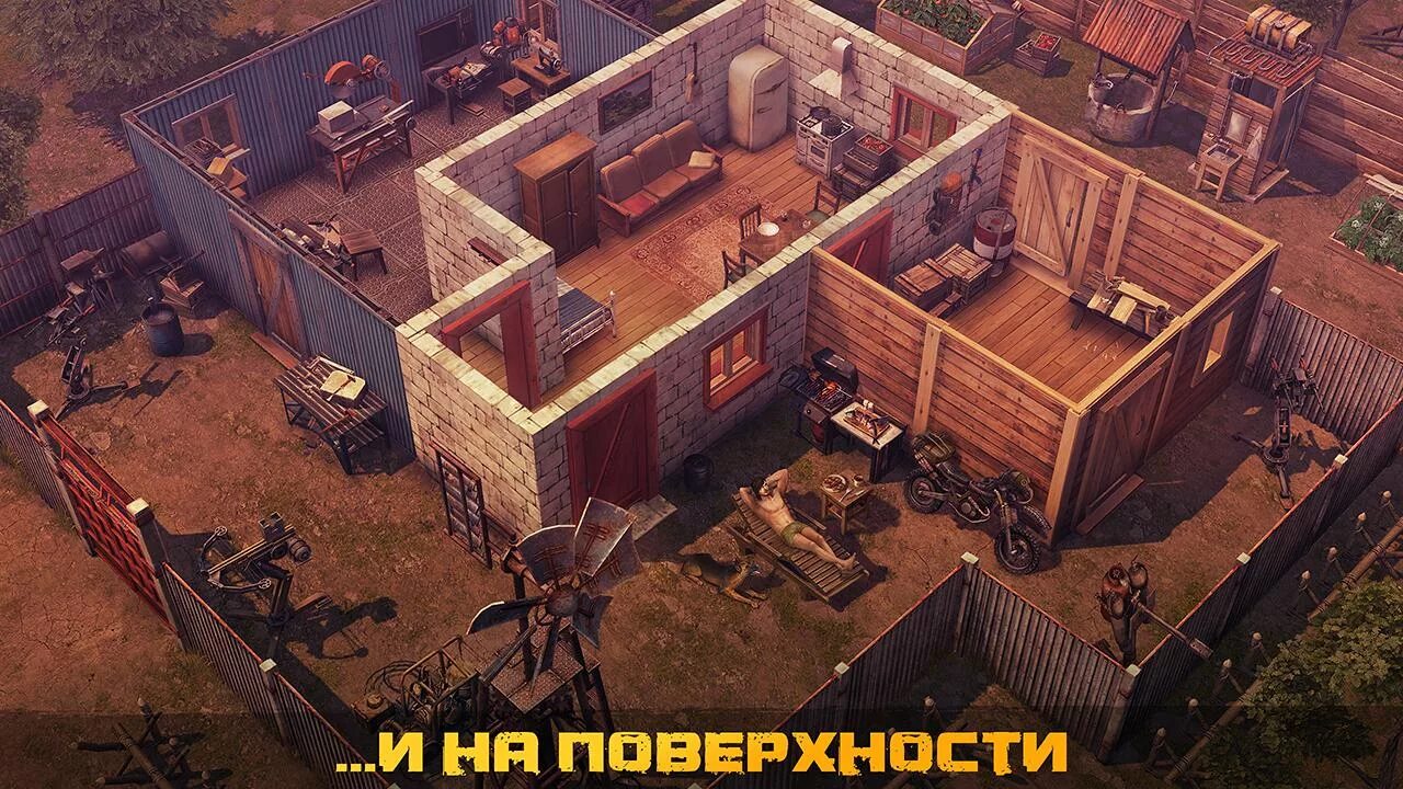 Открытый мир песочница много денег. Игра сурвайвал зомби апокалипсис. Dawn of Zombies убежище. Игра Dawn of Zombies Survival.