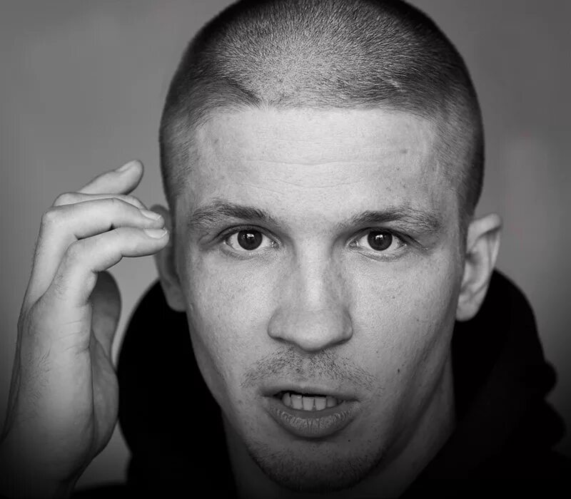 Миролюбов гуляй. Гуляй рванина джеки дугн. чэ рванина. гуляй рванина чэ.