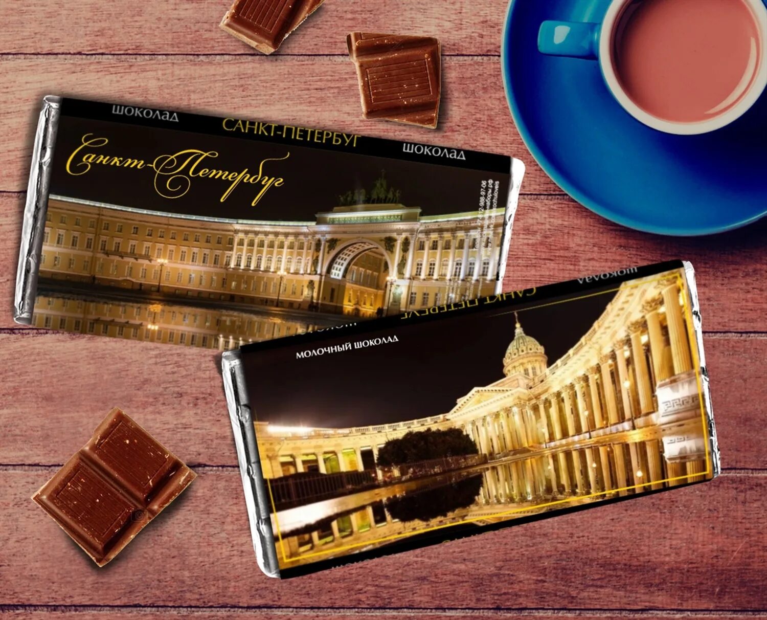 Заказать шоколад спб доставка. Шоколад Санкт-Петербург. Сувенирный шоколад Санкт-Петербург. Сувенирный шоколад из Питера. Подарочный шоколад из Питера.