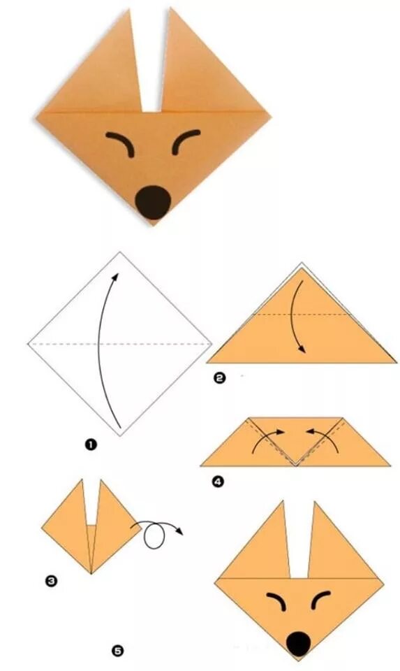 Просто оригами лет 6. Самые простые оригами из бумаги для начинающих. Оригами из бумаги для детей 5-6. Поделки оригами из бумаги своими руками для начинающих пошагово. Поделка оригами из бумаги для начинающих пошагово.