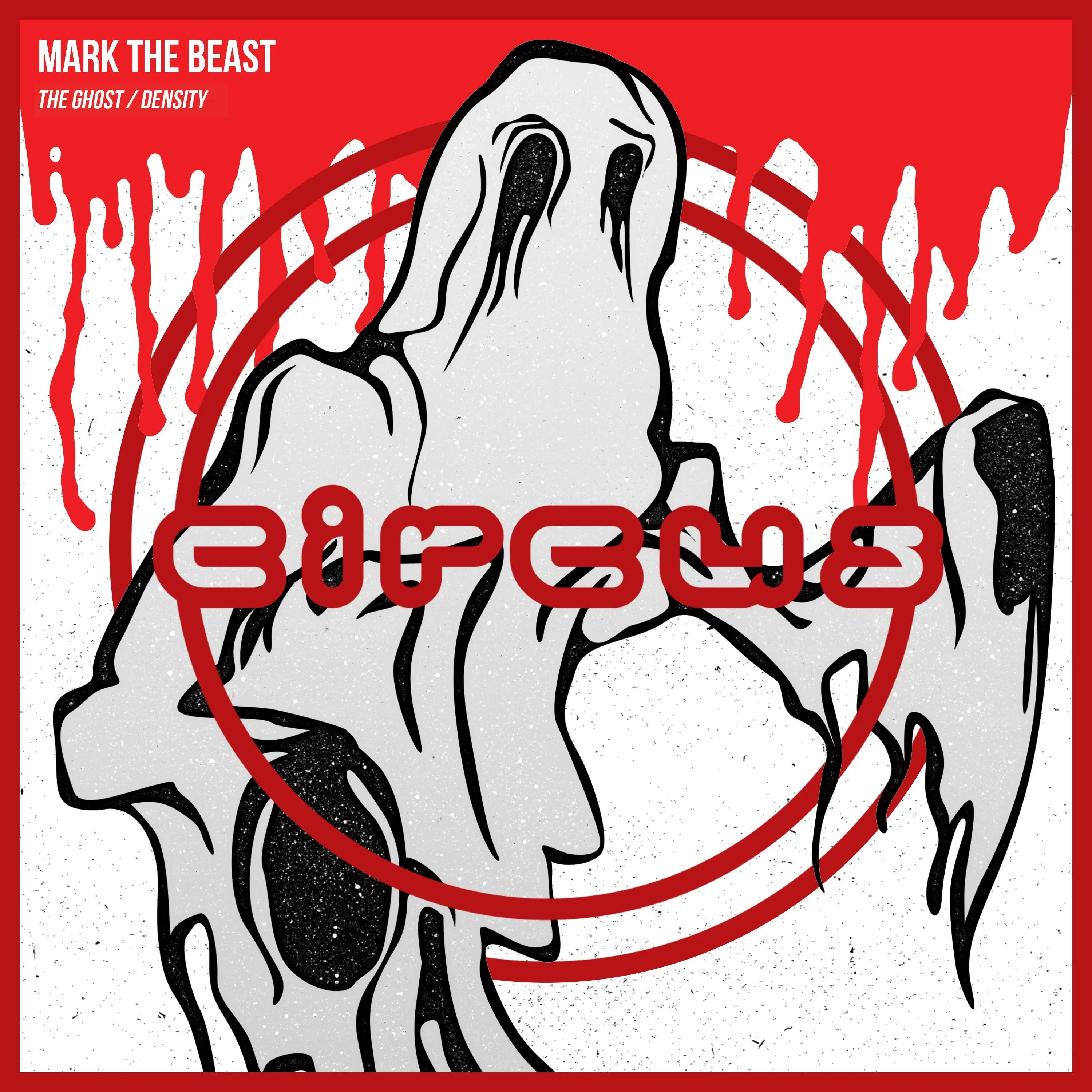 Уэс бентли блэкхарт. Ghost mark. Talking to ghosts. Ghost mark. Ghost circus across the line - 2008.