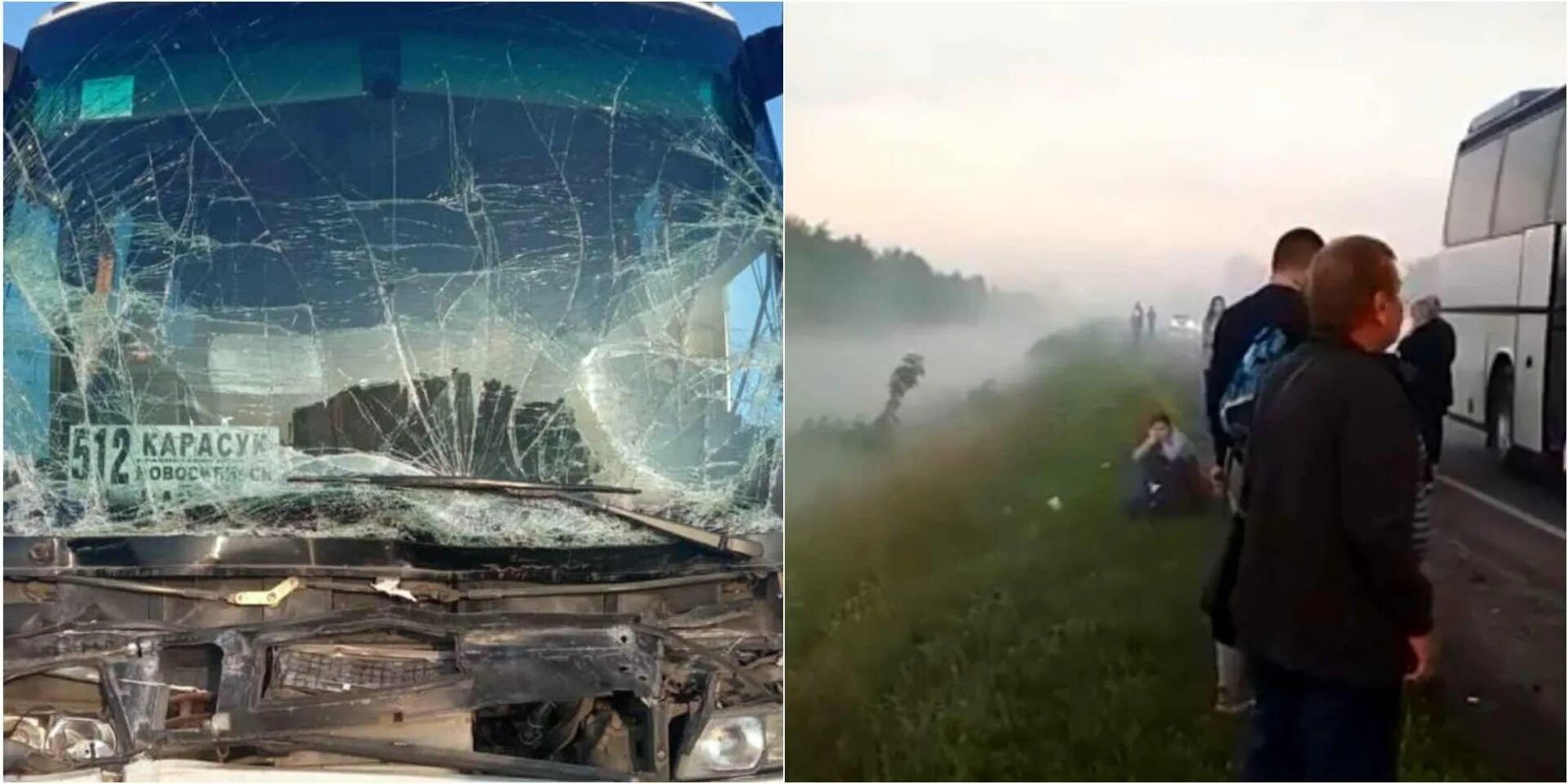 Автобус разбили. Авария Карасук Новосибирск автобус. Авария на трассе Новосибирск Карасук. ДТП трасса Новосибирск Карасук сегодня.