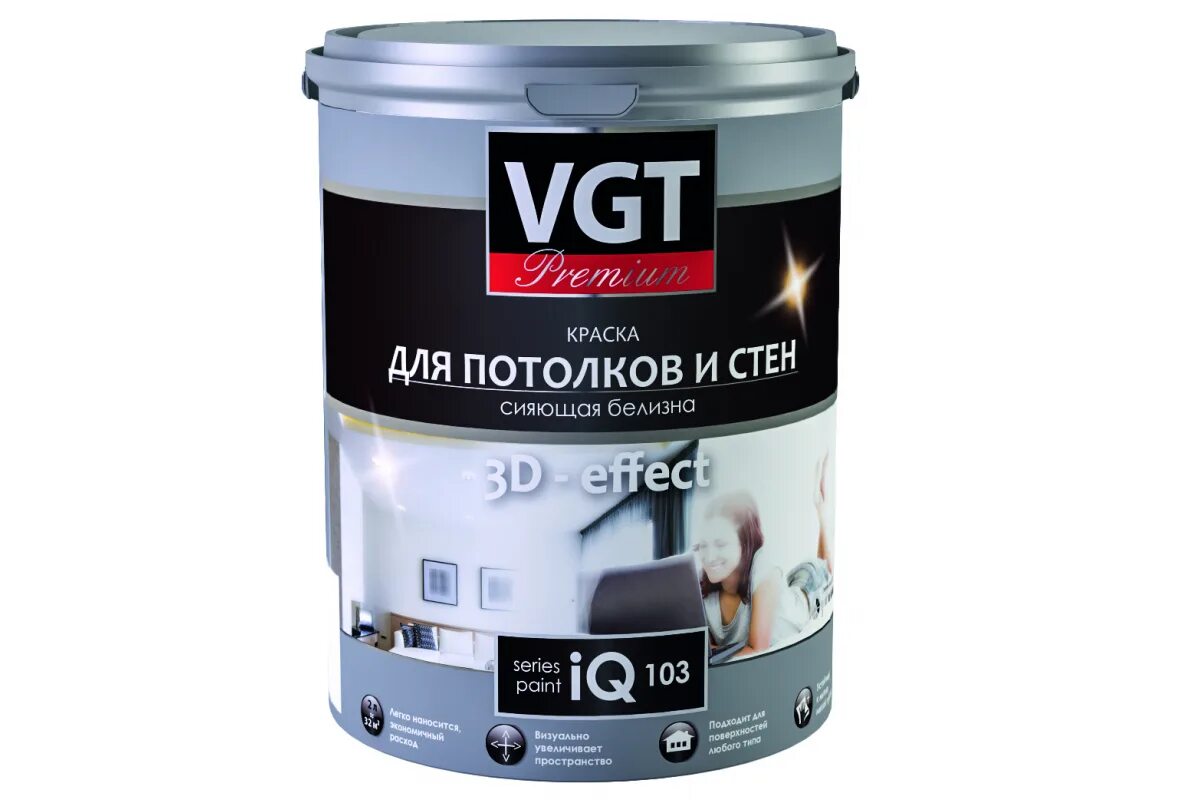 Vgt. Краска vgt мелкофактурная 9 кг. Вгт декоративная штукатурка. Краска вгт фактурная 18 кг. Штукатурка фактурная 18кг вгт.