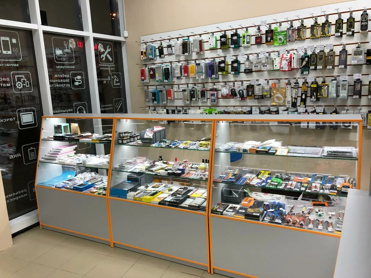 Магазин техник краснодар. Магазин по ремонту телефонов. Мастерские по ремонту телефонов. TAGGSM Краснодар. Магазины мобильных телефонов Краснодар.