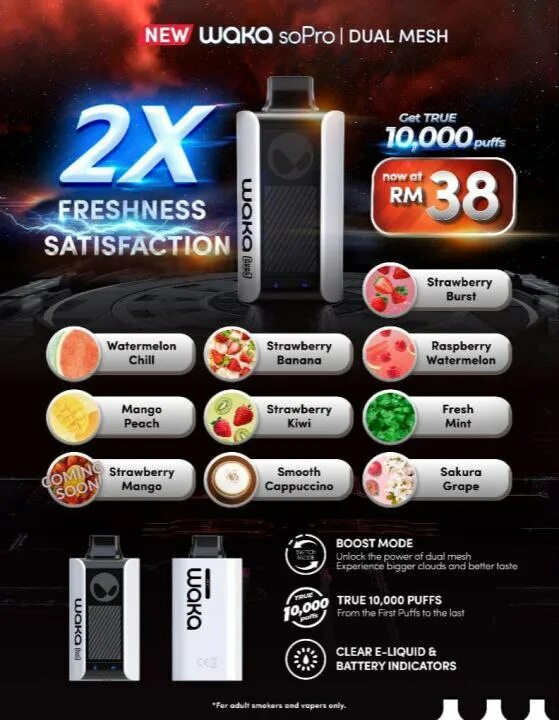 Электронная сигарета waka dual mesh. Электронная сигарета waka dual mesh. Электронная сигарета waka dual mesh. Электронная сигарета waka dual mesh. Электронная сигарета waka dual mesh.