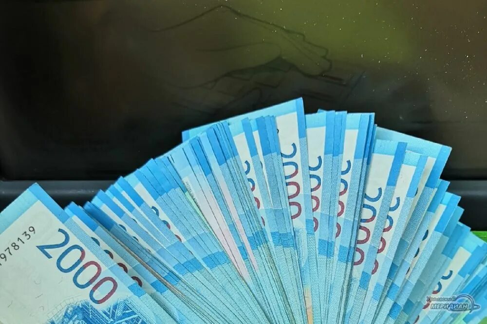 Более 1 5 млрд
