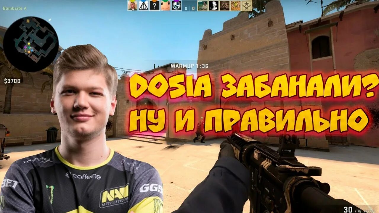 Превью симпла