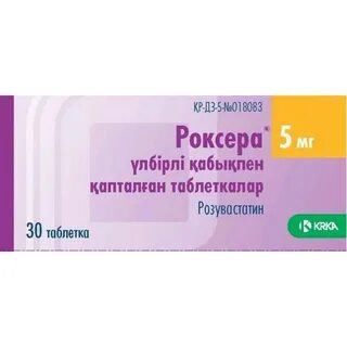 Роксера отзывы пациентов принимавших препарат