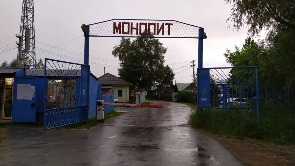 Поселок красный яр. Новосибирск поселок красный яр. Градусы в новосибирске. Деревня красный яр новосибирская область. Новосибирск поселок красный яр.