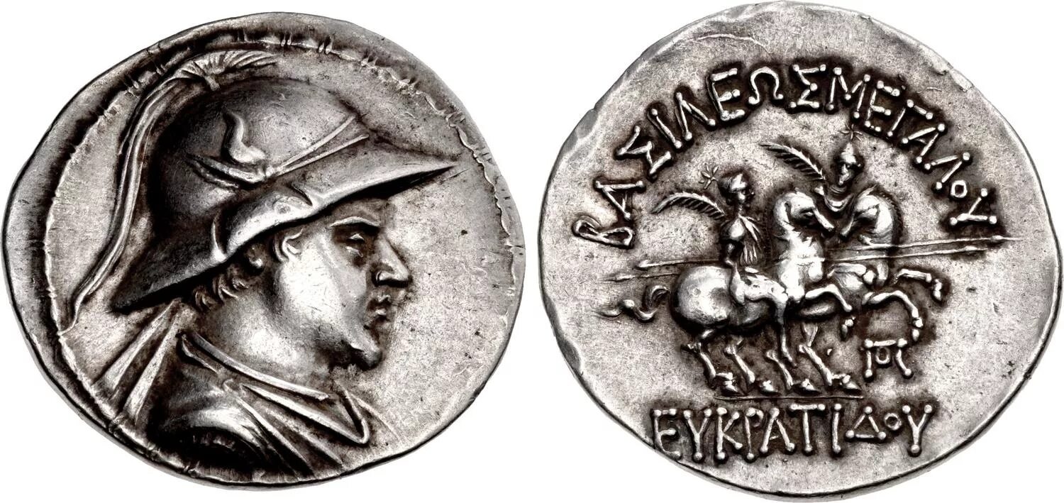 170 145 145 170 170. Тетрадрахмы Бактрии. Baktrian Kingdom, eukratides i Megas. Circa 170-145 BC. Ar Tetradrachm (16.92 GM. Серебряная тетрадрахма царя Ирода Антипы. Евкрадит 1 тетрадрахма.