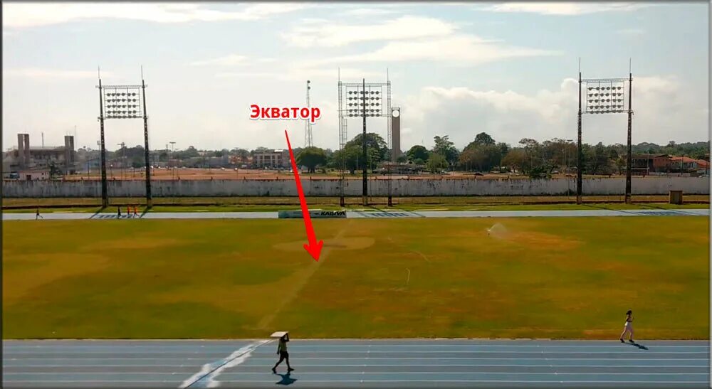 Рио-де-жанейро на карте бразилии. Бразилия линия экватора. Эквадор на карте. Экватор на карте. Линия экватора на карте мира.