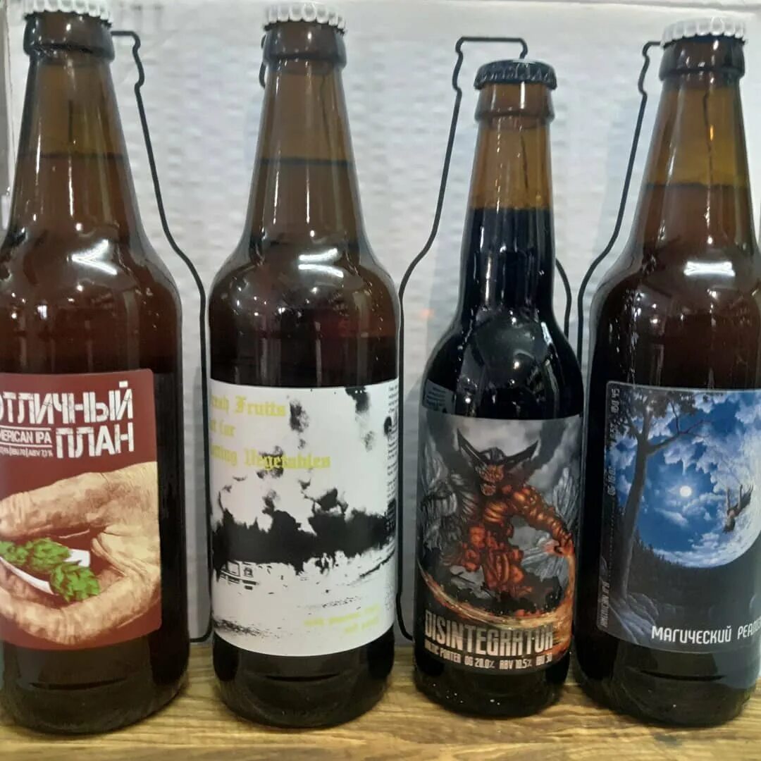Plan b завтрак папуаса coconut& coffee milk stout темн. Завтрак папуаса. Завтрак папуаса. Завтрак папуаса. Завтрак папуаса plan b.