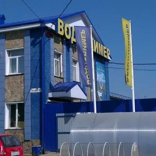 Водполимер киров