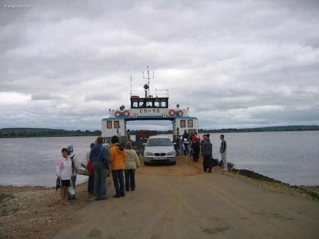 Паромная переправа работает. Паромная переправа козьмодемьянск. Поселок белоомут. Керченский пролив переправа паром. Паромная переправа работает.