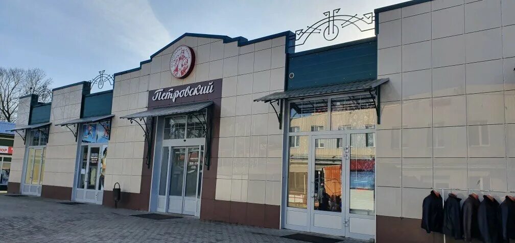 рынок нива ряды. рынок псков. рынок псков. план рынок нива псков. центральный рынок псков.