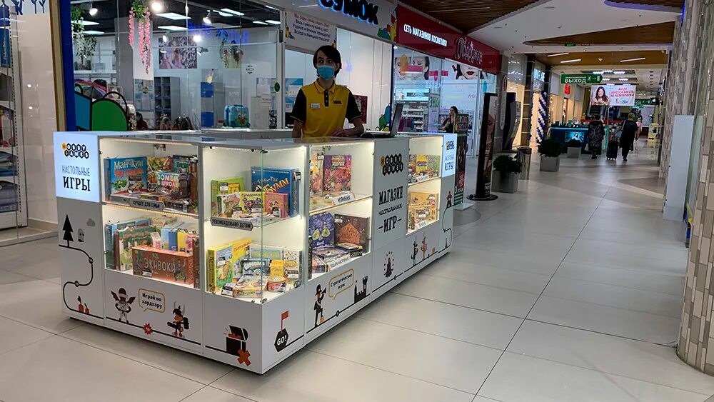 Гринн орел график работы. Hobbygames орел. гринн орёл игра. аниме магазин в орле гринн. hobbygames поблизости.