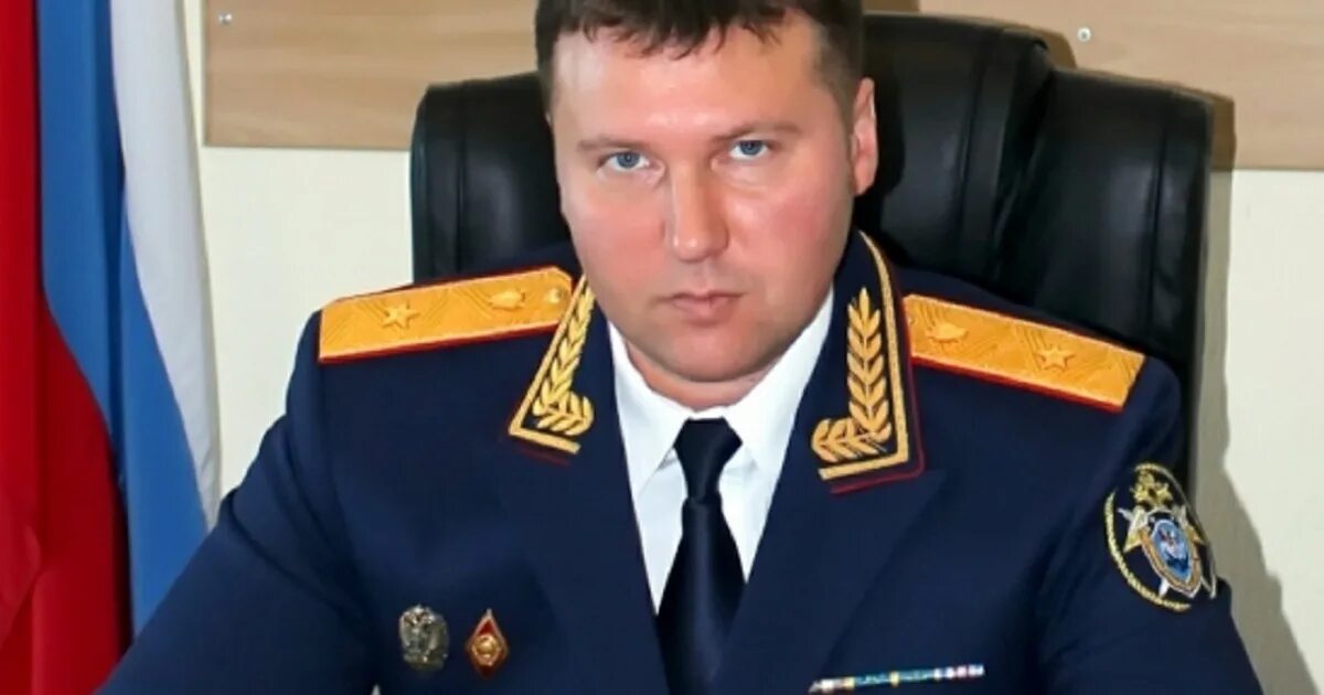 Глава следственного управления. Глава следственного управления