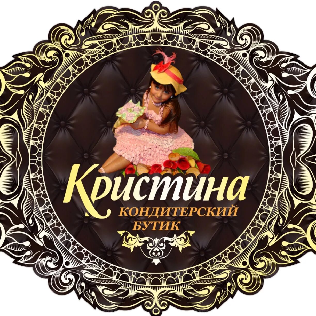 Заказ кд