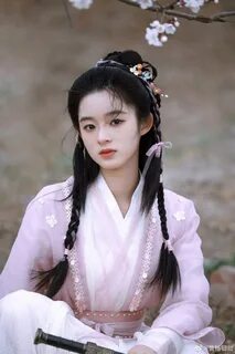 Yan huang