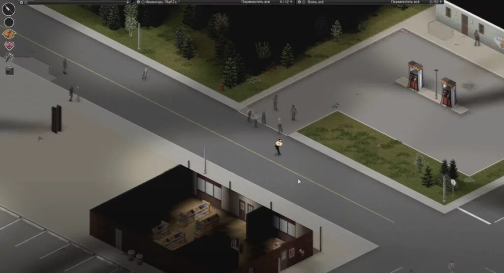 как лечить в проджект зомбоид. Project zomboid оружейный магазин. как лечить в проджект зомбоид. Project zomboid военная база луисвилль. как лечить в проджект зомбоид.