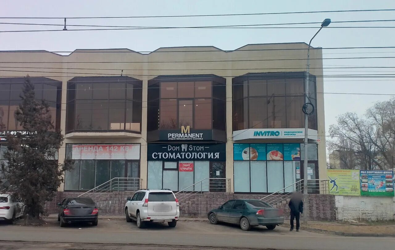 пятигорск улица розы люксембург. ул розы люксембург пятигорск. розы люксембург 42,. роза люксембург пятигорск. ул розы люксембург пятигорск.