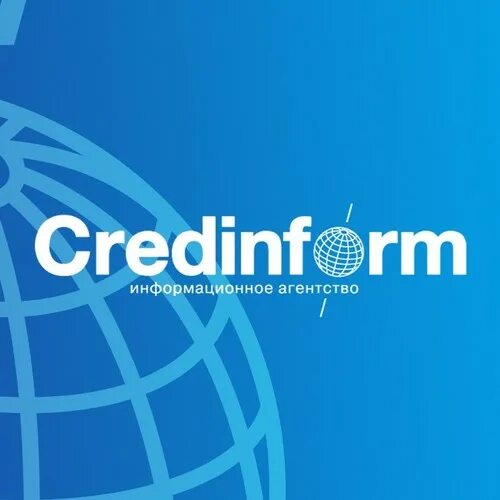 Крединформ глобас. Кредитинформ. глобас крединформ логотип. глобас информационно-аналитическая система. крединформ глобас i вход для клиентов.