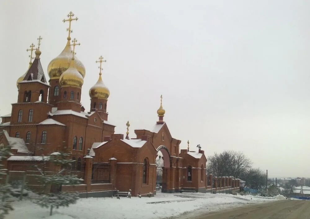 Храм лабинск. Храм Сергия Радонежского Усть-Лабинск. Храмы Лабинска Краснодарского края. Храм Сергия Радонежского Краснодар. Храм Сергия Радонежского Усть-Лабинск фото.