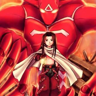 Hao chi