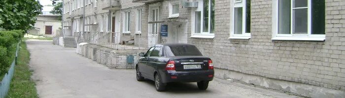 Некрасовская 50 психоневрологический диспансер. Кожно-венерологический диспансер сызрань. Психоневрологический диспансер сызрань. Сызранский пансионат для инвалидов психоневрологический. Урицкого 43 сызрань.
