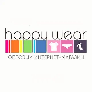 Хэппи бир