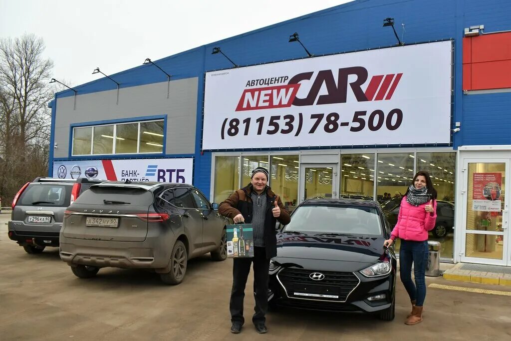 машины великие луки. великие луки псков лада гоголя. машины великие луки. улица гоголя 15 великие луки. больничный городок великие луки.