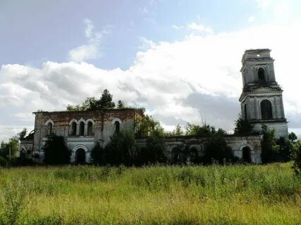 Погода в ильгощах