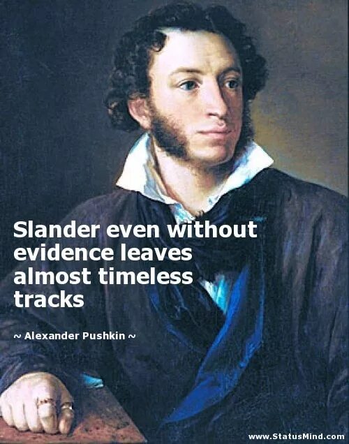 What is pushkin famous for. Pushkin quotes.