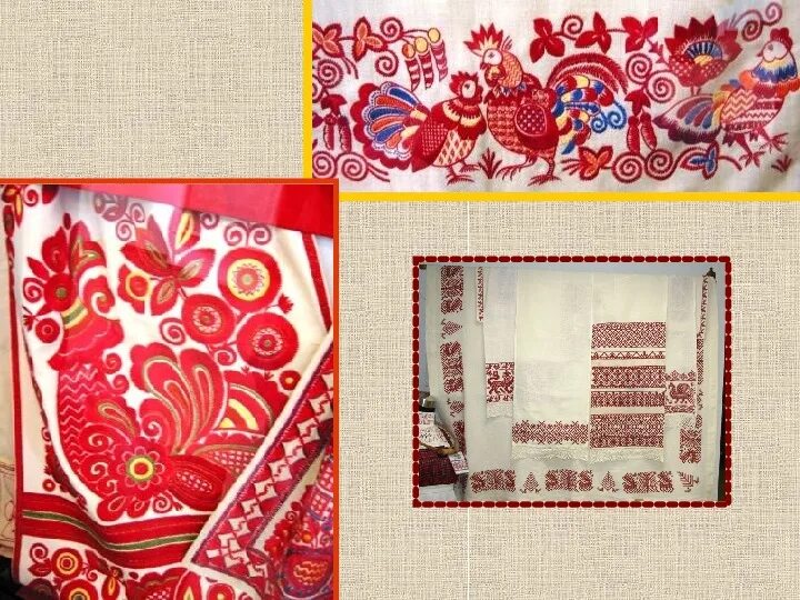 Владимирский шов («верхошов»). Владимирский шов («верхошов»). Техника владимирского шитья. Рабочее место швеи. Техника владимирского шитья 8 класс презентация.