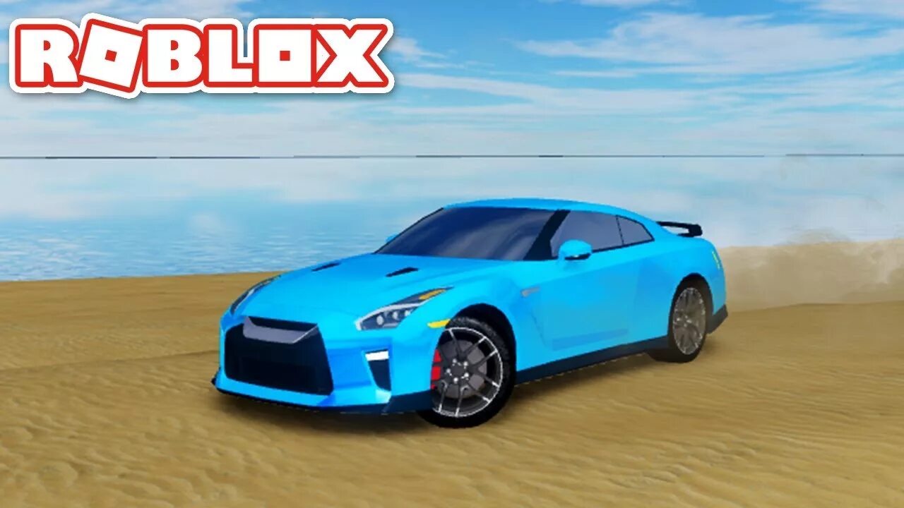 Roblox drift. РОБЛОКС машины 512x512. Дрифт РОБЛОКС. Машина из РОБЛОКСА. РОБЛОКС машинки.